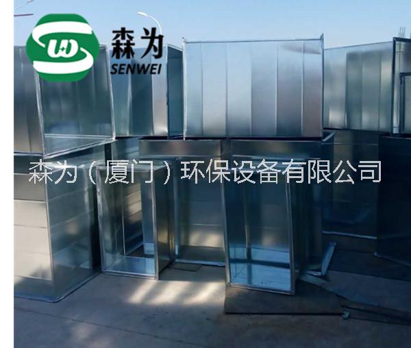 厦门市通风管道厂家通风管道施工队 厦门通风管道公司电话 不锈钢通风管道价格