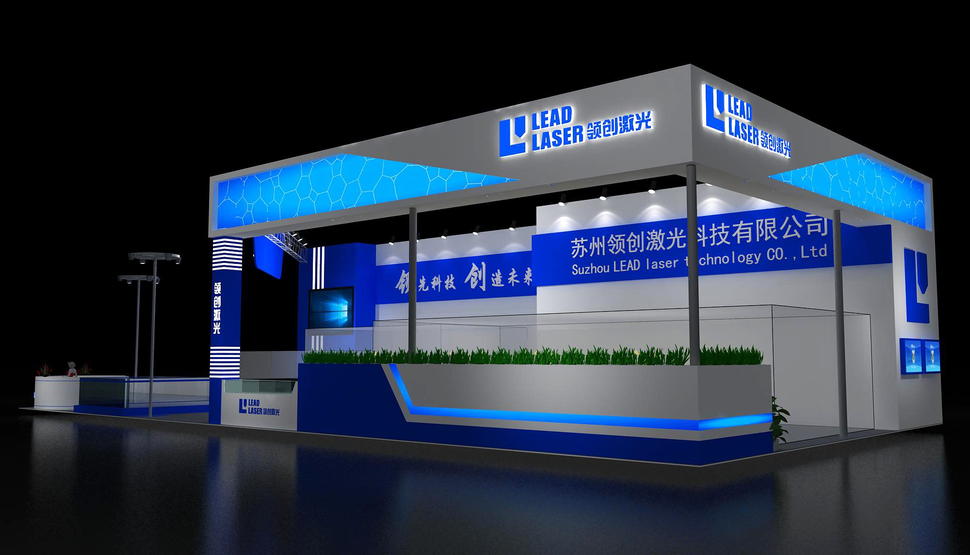 半導(dǎo)體展展臺(tái)搭建設(shè)計(jì)電子元件展圖片/半導(dǎo)體展展臺(tái)搭建設(shè)計(jì)電子元件展樣板圖 (3)