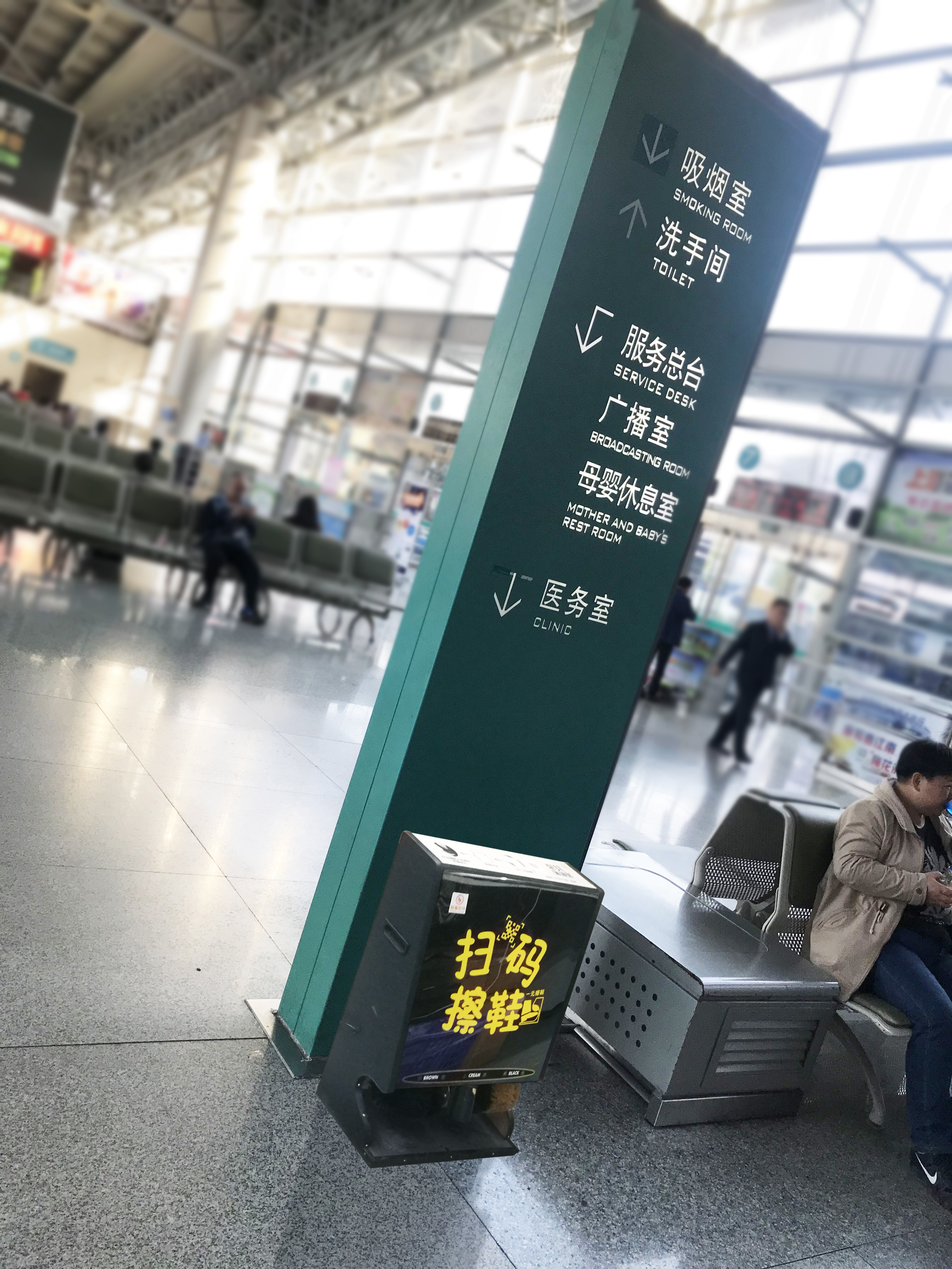 擦吧共享擦鞋機(jī)圖片/擦吧共享擦鞋機(jī)樣板圖 (4)