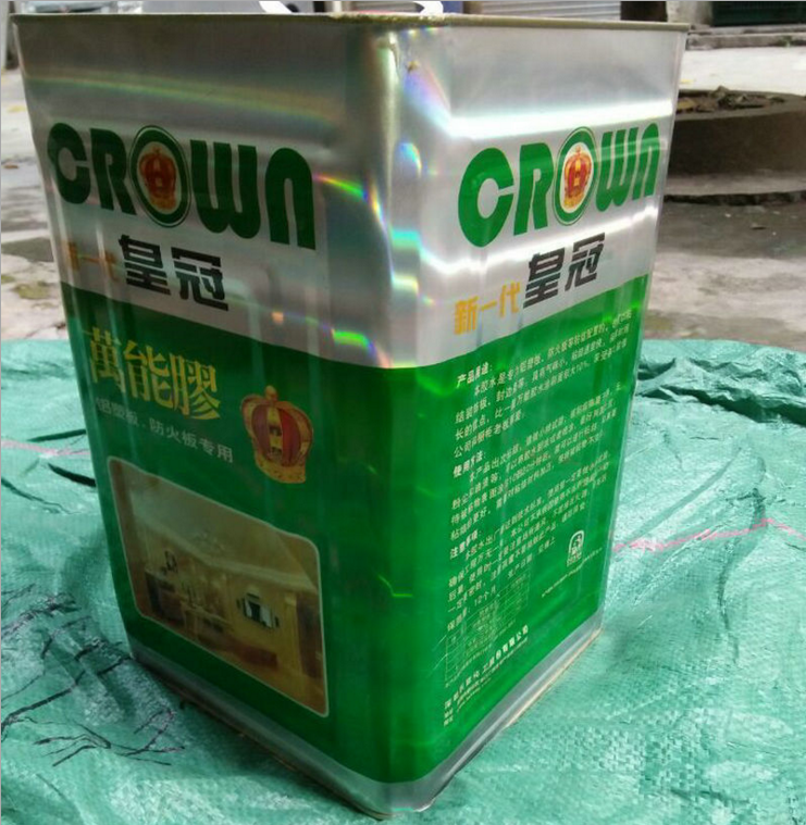 萬能膠圖片/萬能膠樣板圖 (3)