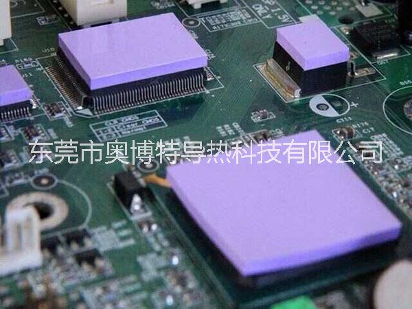 导热硅胶片报价图片