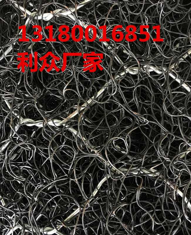 加筋麥克墊圖片/加筋麥克墊樣板圖 (1)