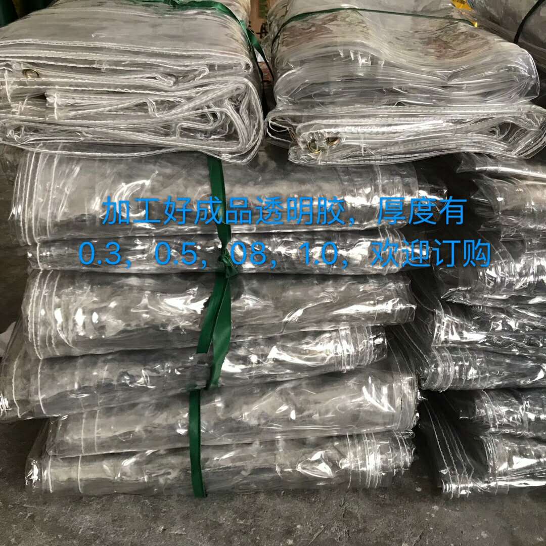 帆布定做圖片/帆布定做樣板圖 (3)
