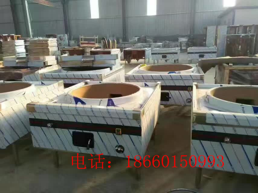 山東濟(jì)南煲仔爐大鍋灶一炒一溫爐具