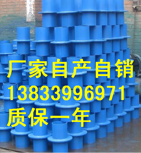 楼房建筑防水套管DN180 批发防水套管 城建防水套管现货批发厂家图片