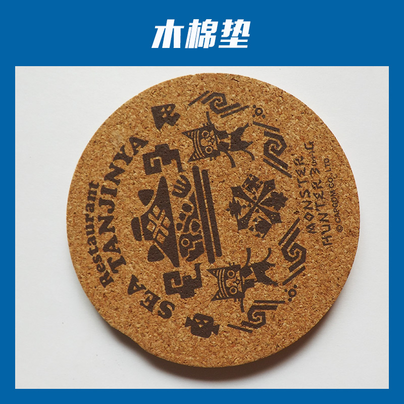 木棉墊圖片/木棉墊樣板圖 (2)