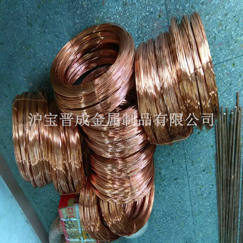 銀銅絲廠家圖片/銀銅絲廠家樣板圖 (2)