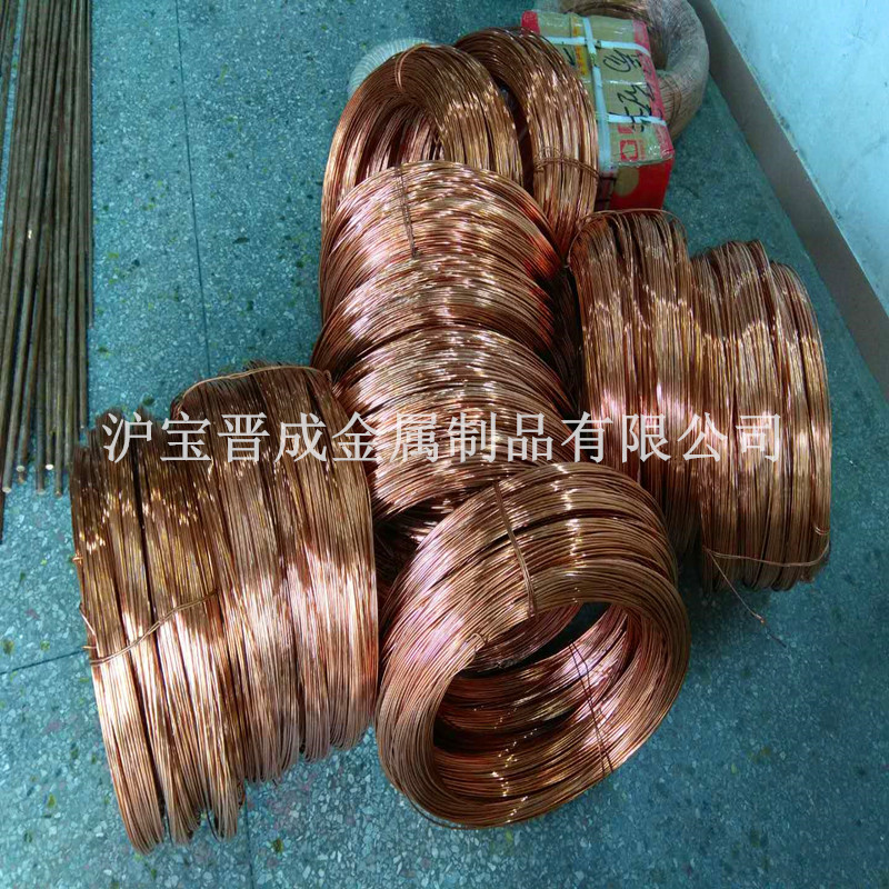 銀銅絲廠家圖片