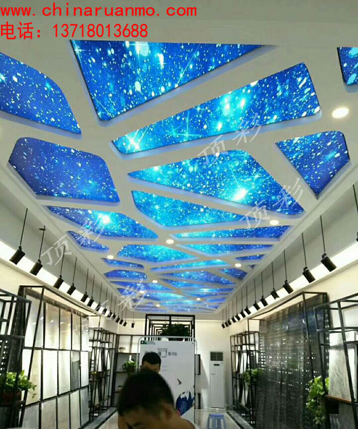 軟膜天花透光膜圖片/軟膜天花透光膜樣板圖 (3)
