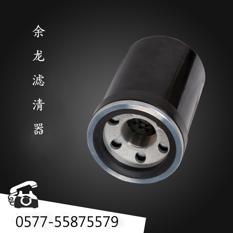 加油機(jī)濾清器可清洗精油濾 柴過(guò)濾器 過(guò)濾網(wǎng)支架 加油機(jī)配件 加油機(jī)過(guò)濾器
