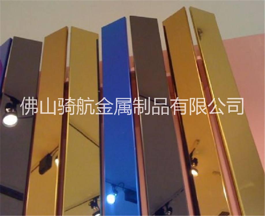 不銹鋼彩色裝飾條圖片/不銹鋼彩色裝飾條樣板圖 (2)