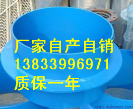 刚性防水套管DN25L=300 楼房建筑防水套管 镀锌防水套管生产厂家图片