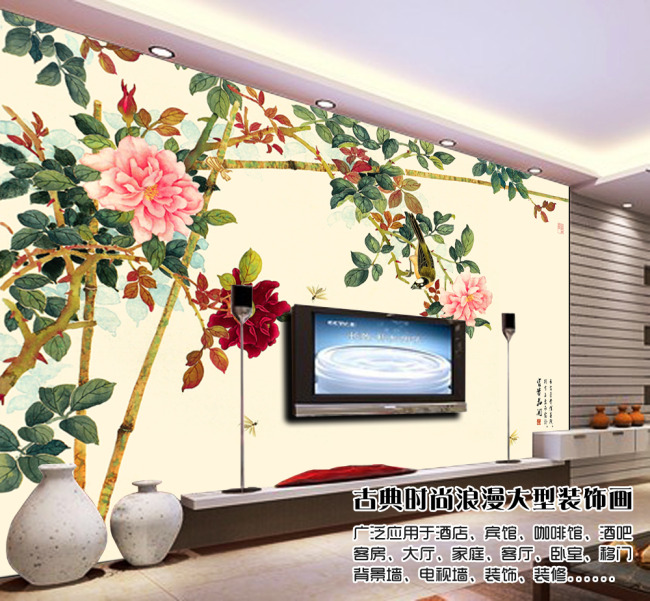 背景墻圖片/背景墻樣板圖 (1)