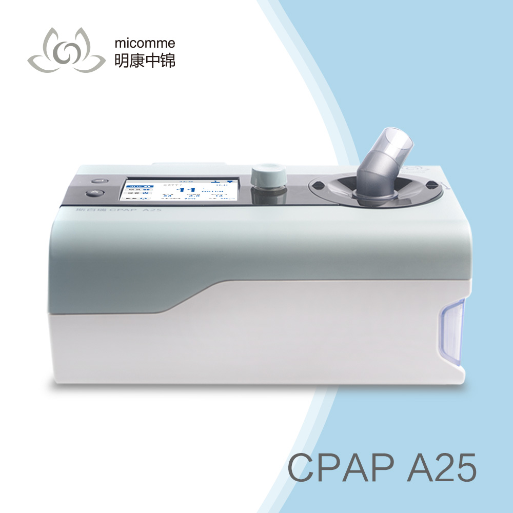 呼吸機CPAP圖片/呼吸機CPAP樣板圖 (1)