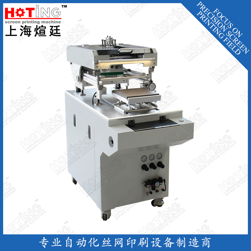 小型LTCC絲印機(jī)圖片/小型LTCC絲印機(jī)樣板圖 (3)