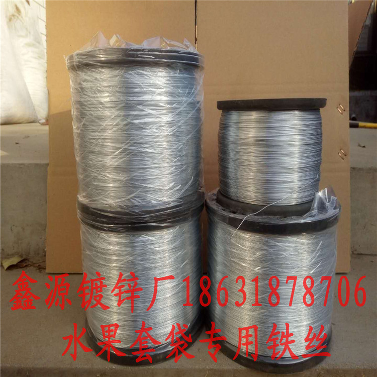 果袋絲；熱鍍鋅絲圖片