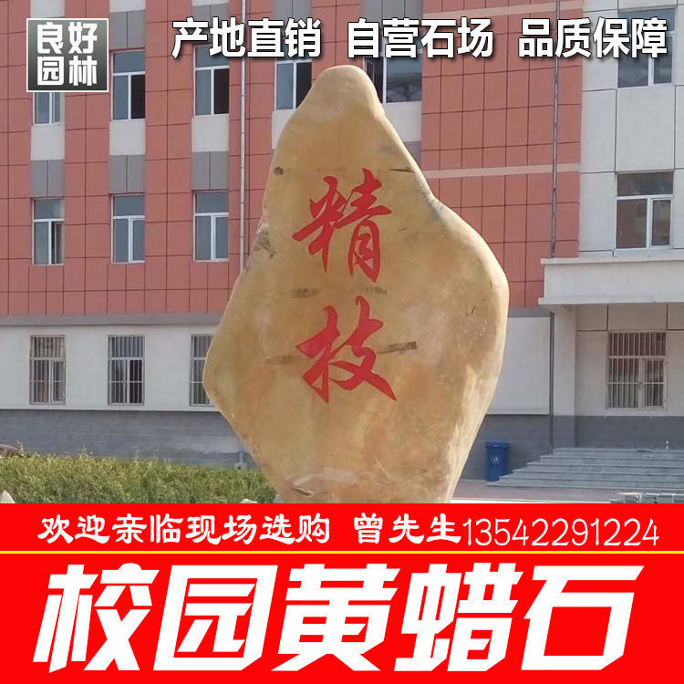 廣西園林景觀圖片/廣西園林景觀樣板圖 (4)