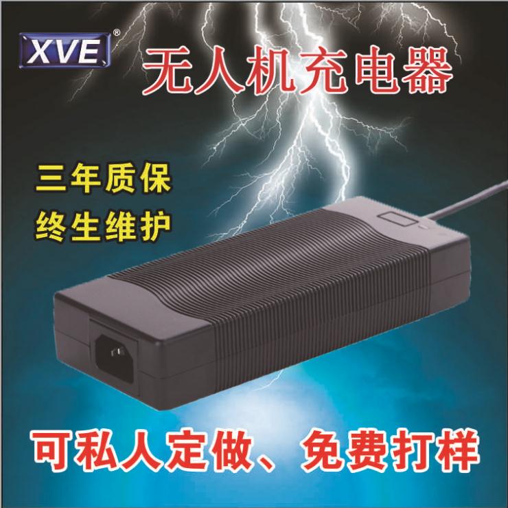 無人機充電器制作廠家圖片