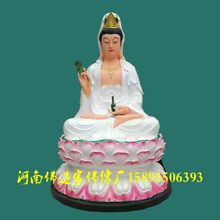 觀音菩薩佛像圖片/觀音菩薩佛像樣板圖 (1)