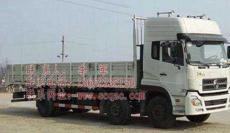 國(guó)五排放風(fēng)神160馬力6.8米廂圖片