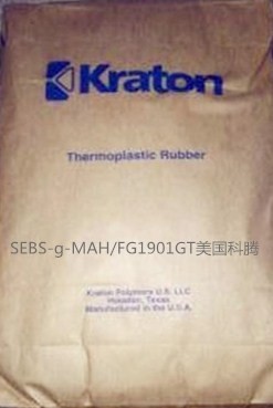 科騰SEBS接枝FG 1901G圖片/科騰SEBS接枝FG 1901G樣板圖 (4)