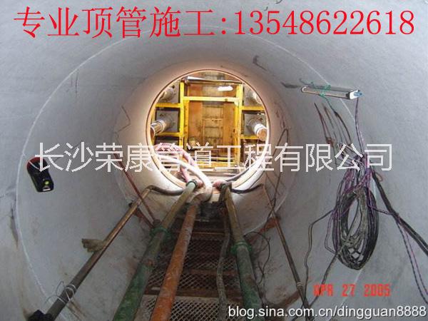 湖南拉管圖片/湖南拉管樣板圖 (4)