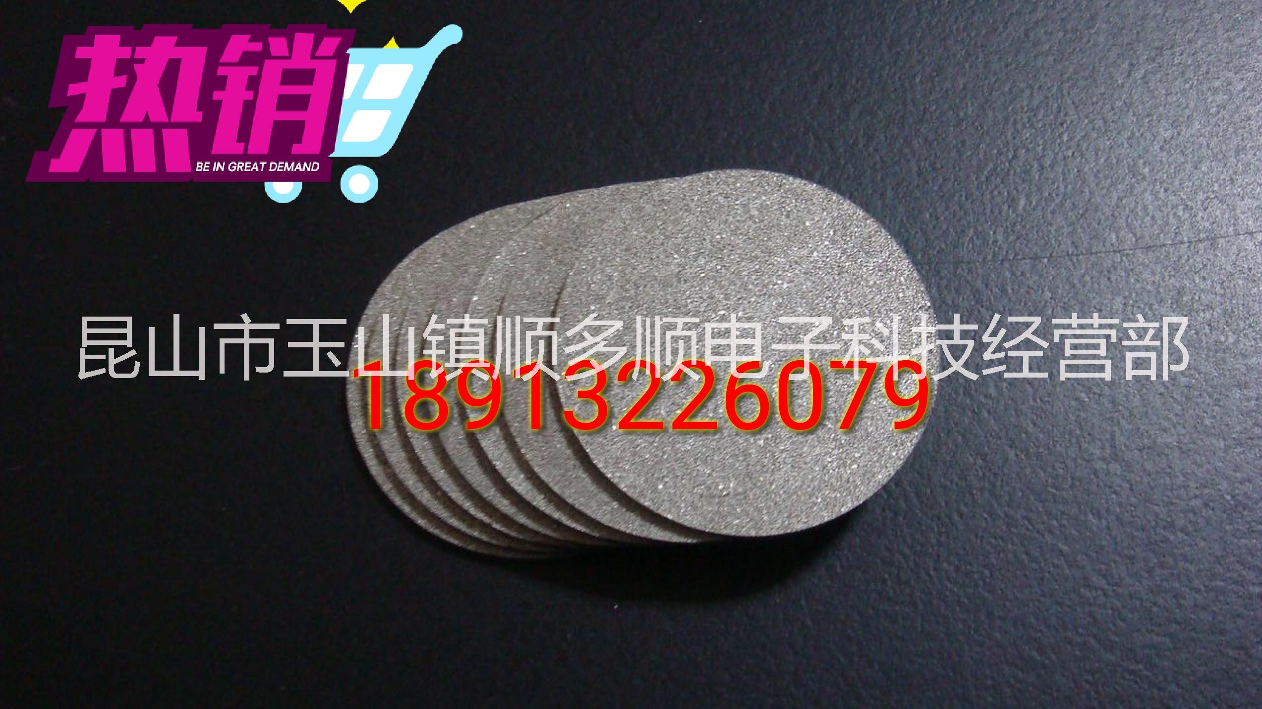 金屬鈦燒結(jié)微孔過(guò)濾材料