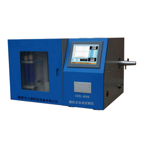 KZDL-800B型微機定硫儀圖片/KZDL-800B型微機定硫儀樣板圖 (1)