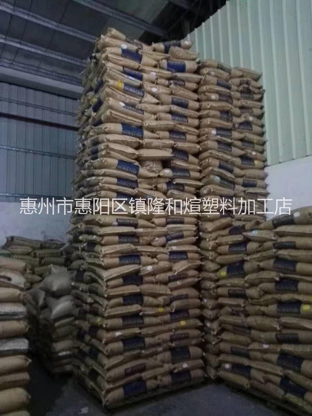工廠塑膠 膠頭圖片/工廠塑膠 膠頭樣板圖 (3)