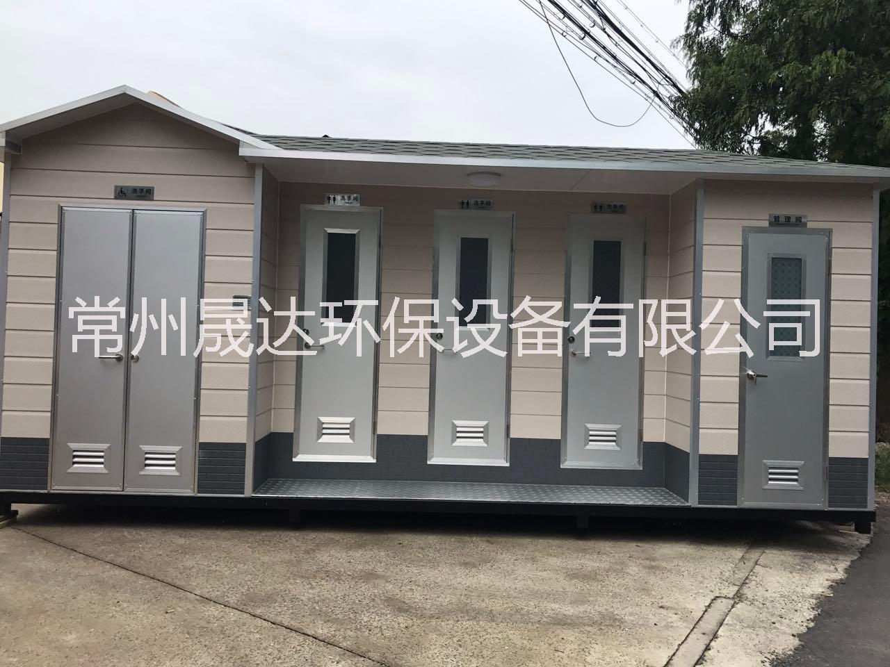 常州可移動廁所圖片/常州可移動廁所樣板圖 (1)