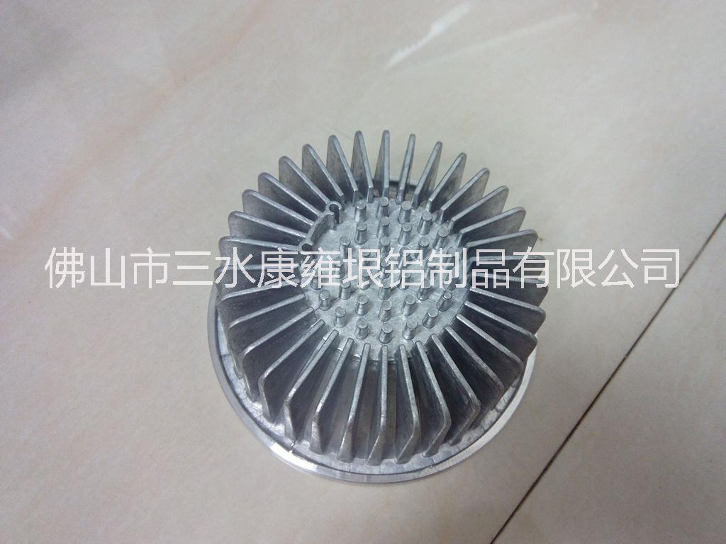 供應(yīng)鍛壓LED燈具散熱器煙灰缸圖片/供應(yīng)鍛壓LED燈具散熱器煙灰缸樣板圖 (4)