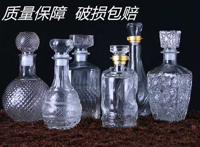 玻璃工藝白酒瓶圖片/玻璃工藝白酒瓶樣板圖 (4)