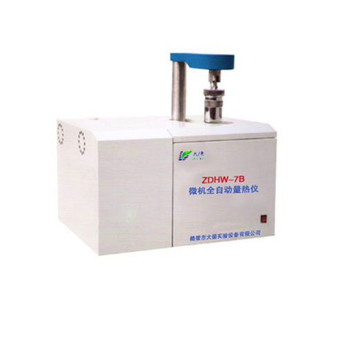自動量熱儀圖片/自動量熱儀樣板圖 (1)