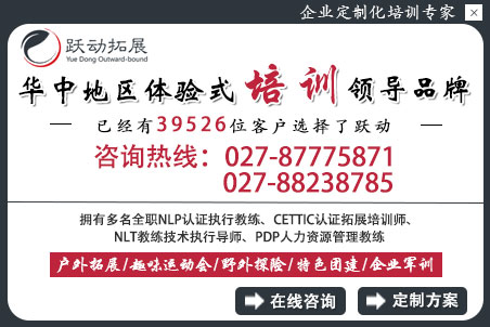 拓展訓(xùn)練圖片/拓展訓(xùn)練樣板圖 (2)