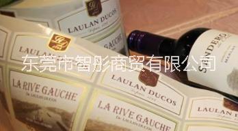 东莞智彤印刷  各种酒不干胶标签印刷 免费设计图片