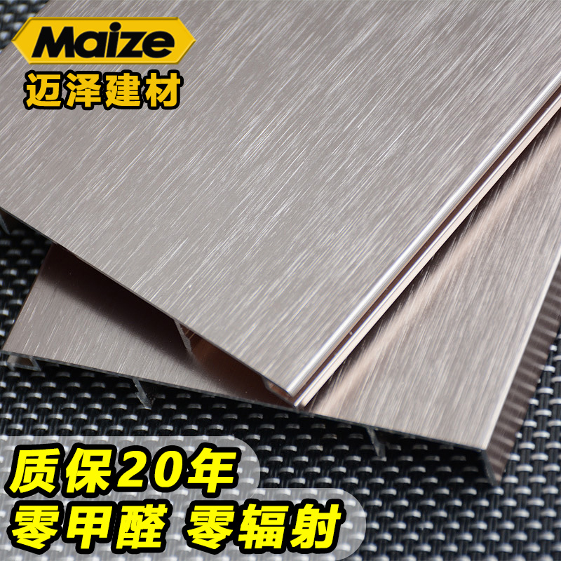 鋁合金踢腳線圖片/鋁合金踢腳線樣板圖 (2)