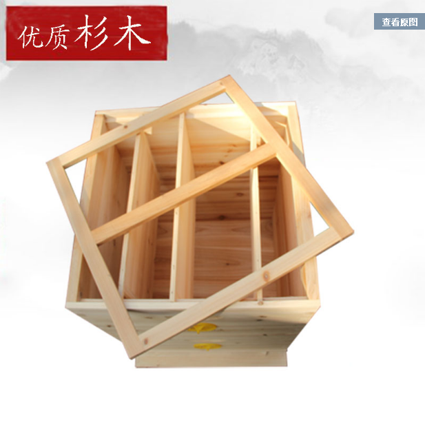 中蜂箱圖片/中蜂箱樣板圖 (4)