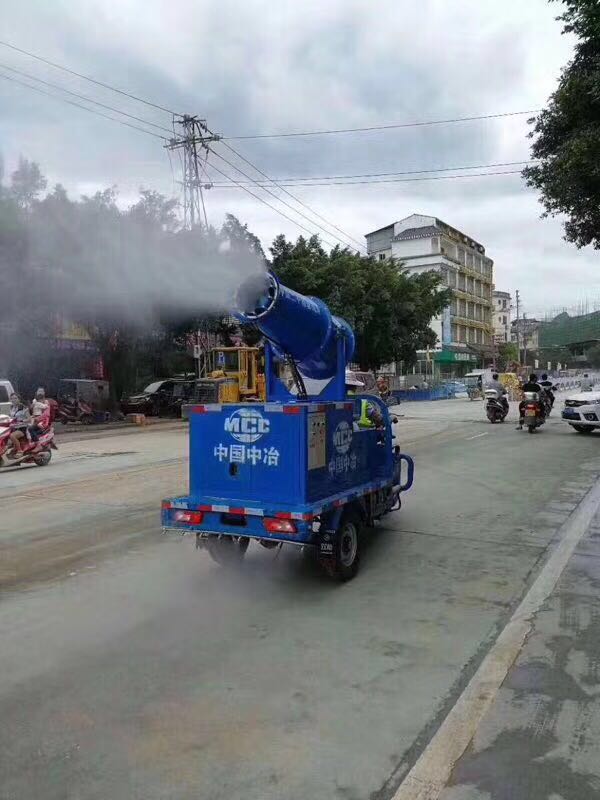 貴陽工地除塵噴霧機(jī)圖片