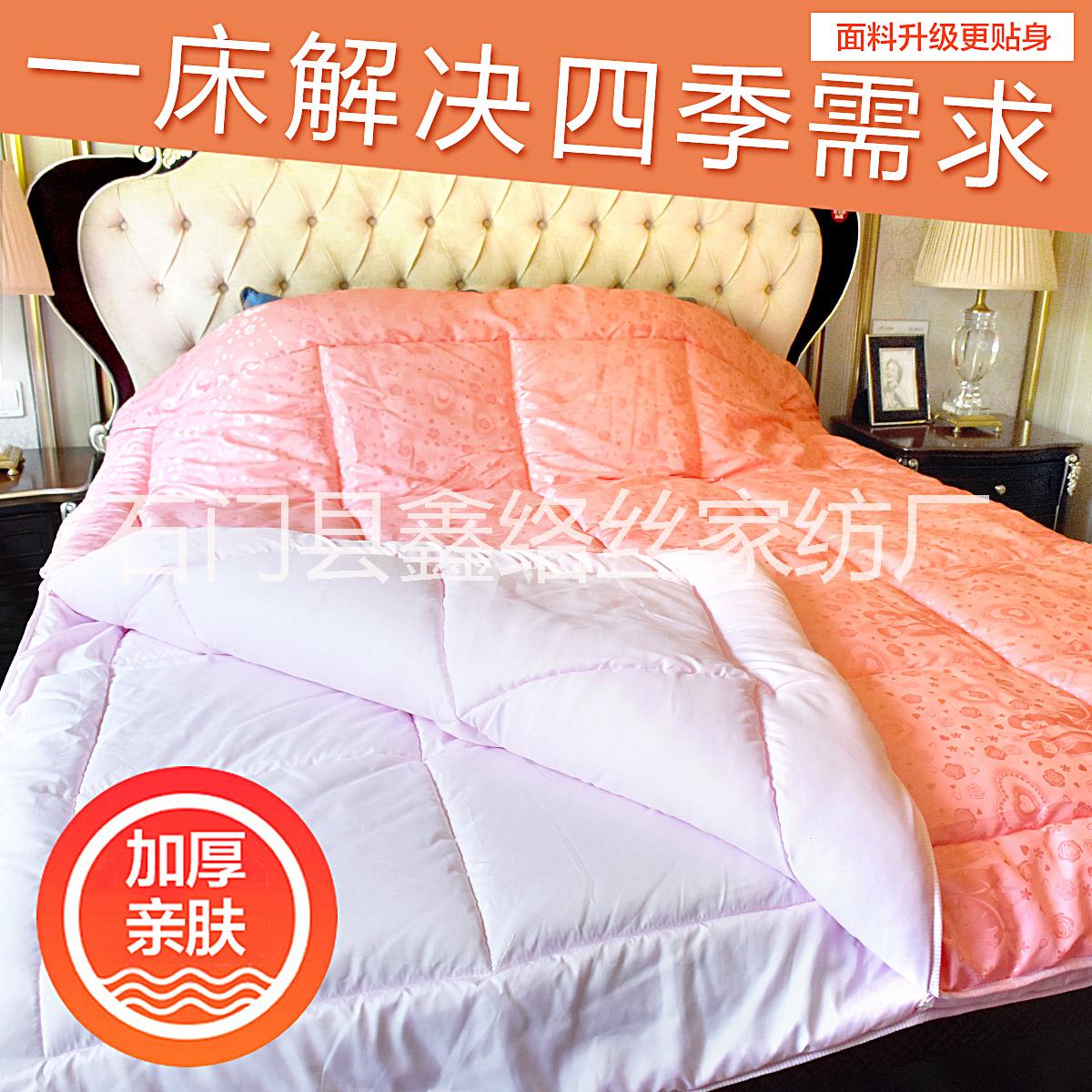 雙胎被圖片/雙胎被樣板圖 (4)