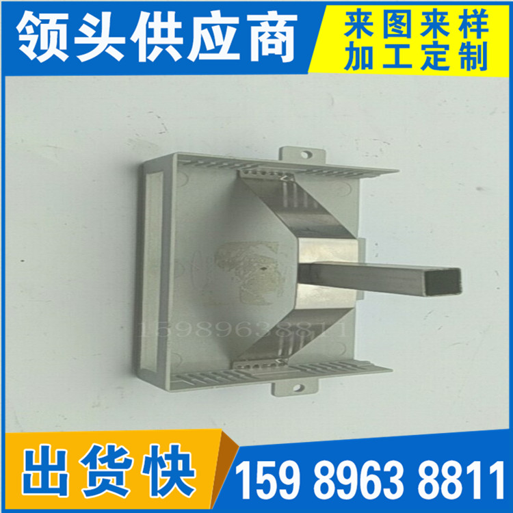 噴油開叉彈片蝴蝶狀彈片圖片/噴油開叉彈片蝴蝶狀彈片樣板圖 (4)