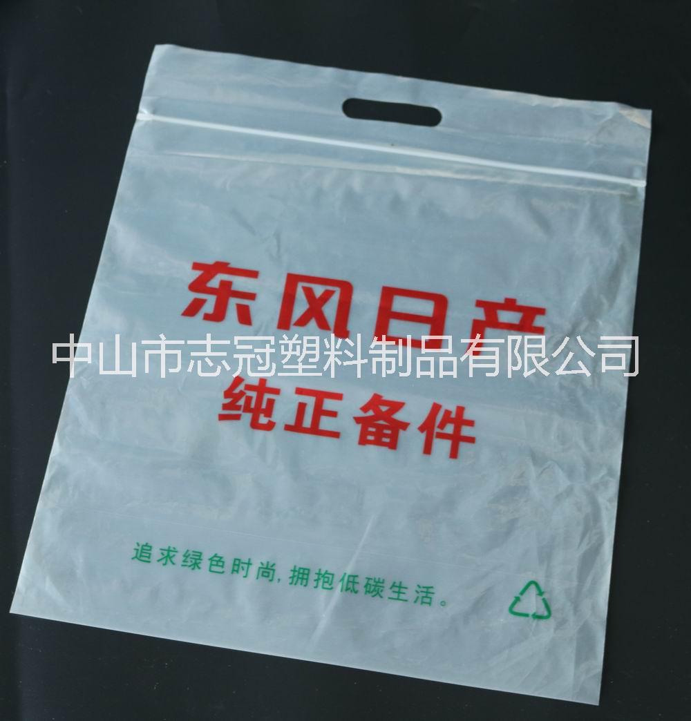 pe貼骨手挽袋 手提袋圖片/pe貼骨手挽袋 手提袋樣板圖 (2)