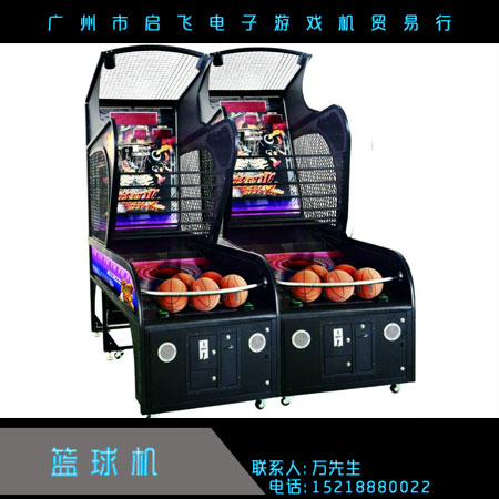 籃球機(jī)圖片/籃球機(jī)樣板圖 (1)