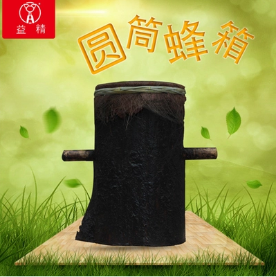 蜂箱圖片/蜂箱樣板圖 (2)