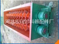 雙軸粉塵加濕攪拌圖片/雙軸粉塵加濕攪拌樣板圖 (2)