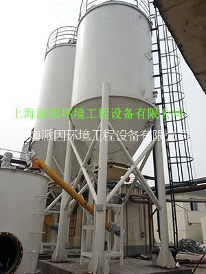 石灰投加裝置供應(yīng)