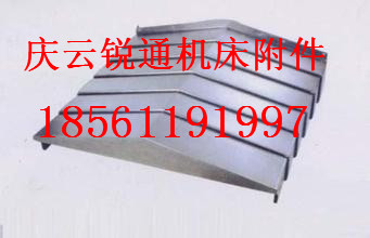 導(dǎo)軌防護罩圖片/導(dǎo)軌防護罩樣板圖 (2)