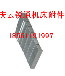 鋼板防護(hù)罩圖片/鋼板防護(hù)罩樣板圖 (3)