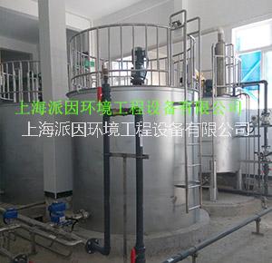 活性炭投加裝置圖片/活性炭投加裝置樣板圖 (3)