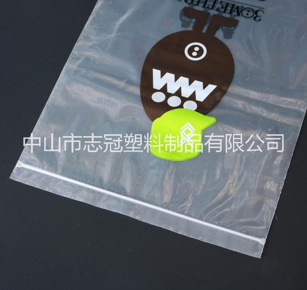 服裝貼骨袋圖片/服裝貼骨袋樣板圖 (3)