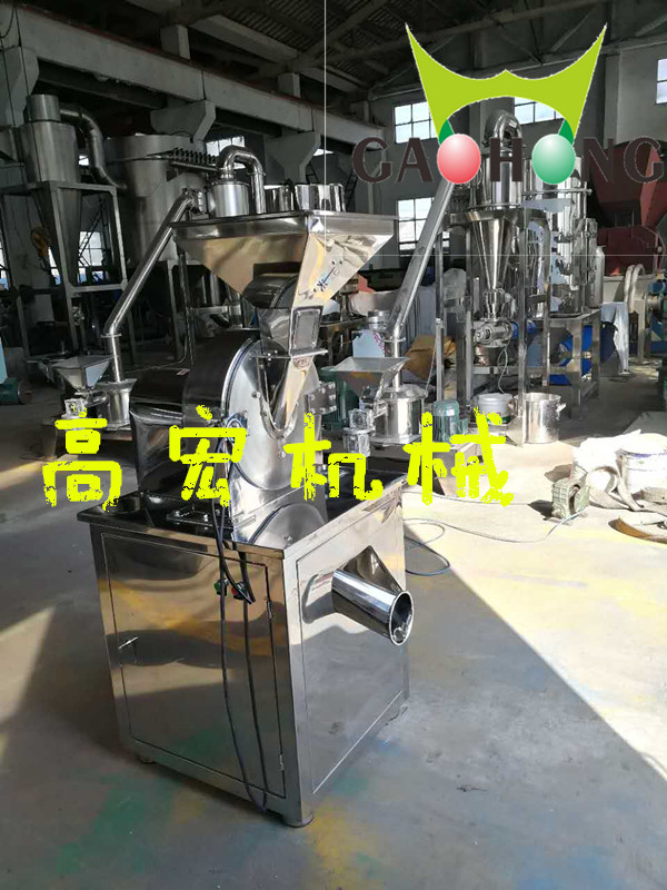 姜粉碎機(jī)圖片/姜粉碎機(jī)樣板圖 (2)